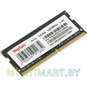 Оперативная память Kingspec 8GB DDR4 PC4-25600 (KS3200D4N12008G) картинка 3